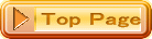 Top Page